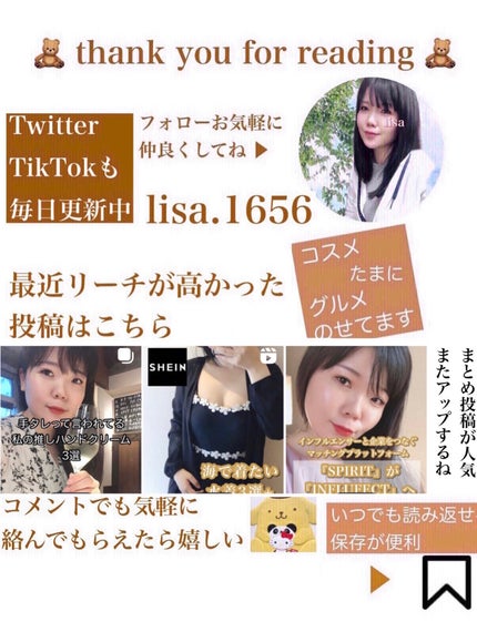 レチノール ボリューム リップセラム/primera/リップグロスを使ったクチコミ(8枚目)