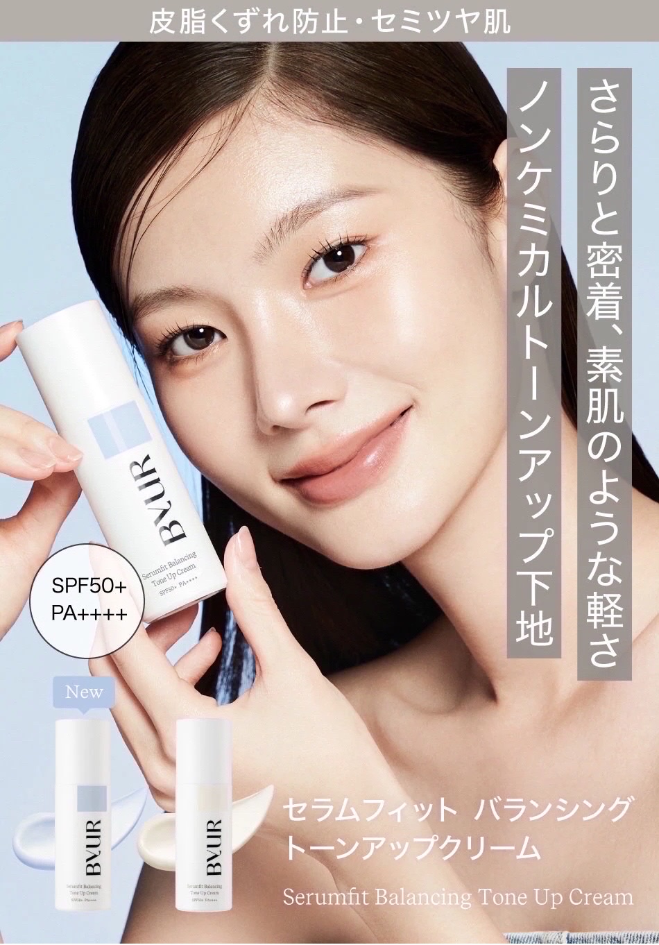 カールフィックスマスカラ/ETUDE/マスカラを使ったクチコミ（2枚目）