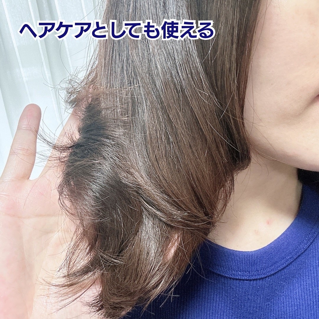 DHC オリーブバージンオイル/DHC/フェイスオイルを使ったクチコミ(5枚目)