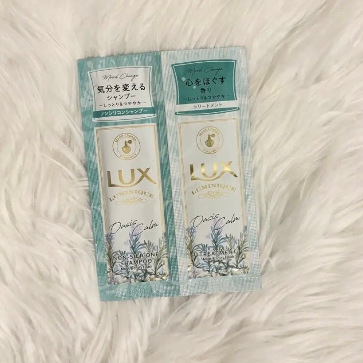 ルミニークオアシスカームシャンプー/LUX/市販シャンプーを使ったクチコミ(1枚目)