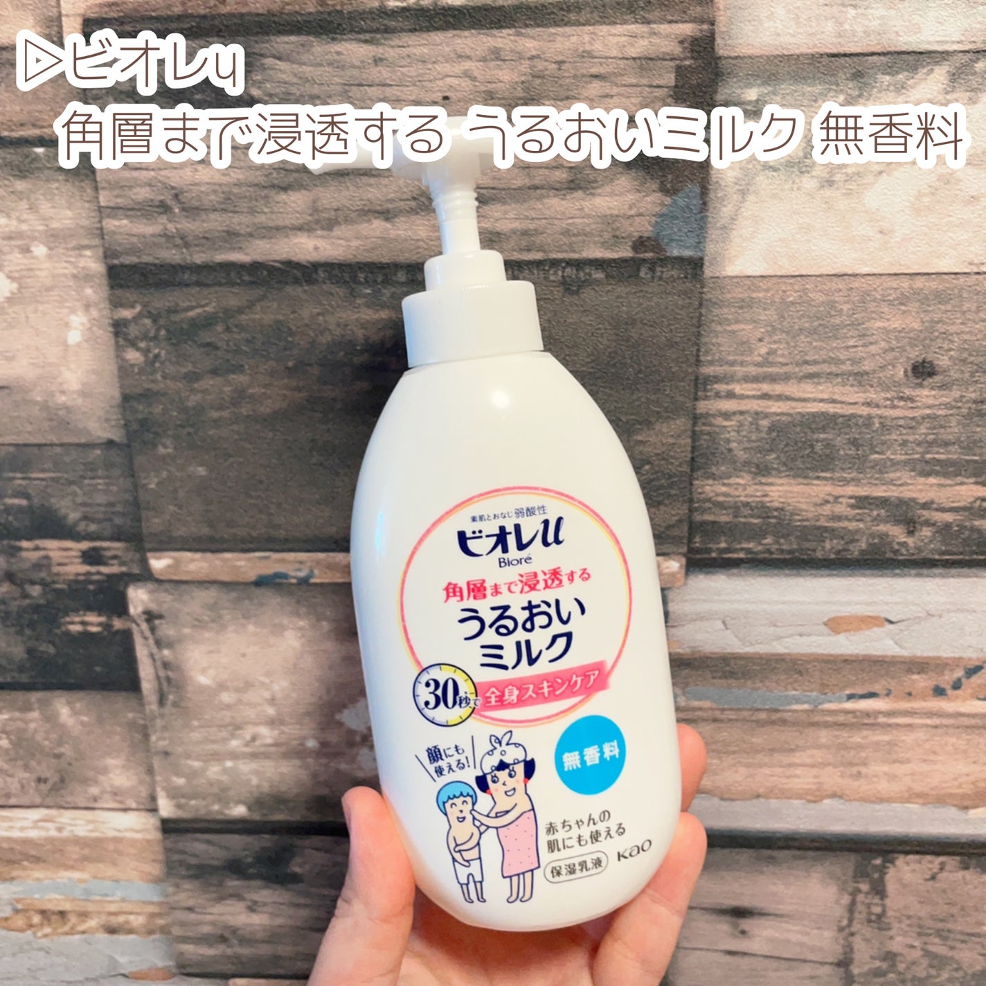 è§å±€ãŸã§æµžéãã ãããããã«ã¯ ç¡éŠæ/ããªã¬u/ããã£ãã«ã¯ã䜿ã£ãã¯ãã³ãïŒ7æç®ïŒ