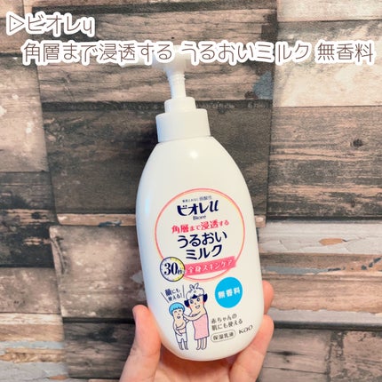 è§å±€ãŸã§æµžéãã ãããããã«ã¯ ç¡éŠæ/ããªã¬u/ããã£ãã«ã¯ã䜿ã£ãã¯ãã³ãïŒ7æç®ïŒ