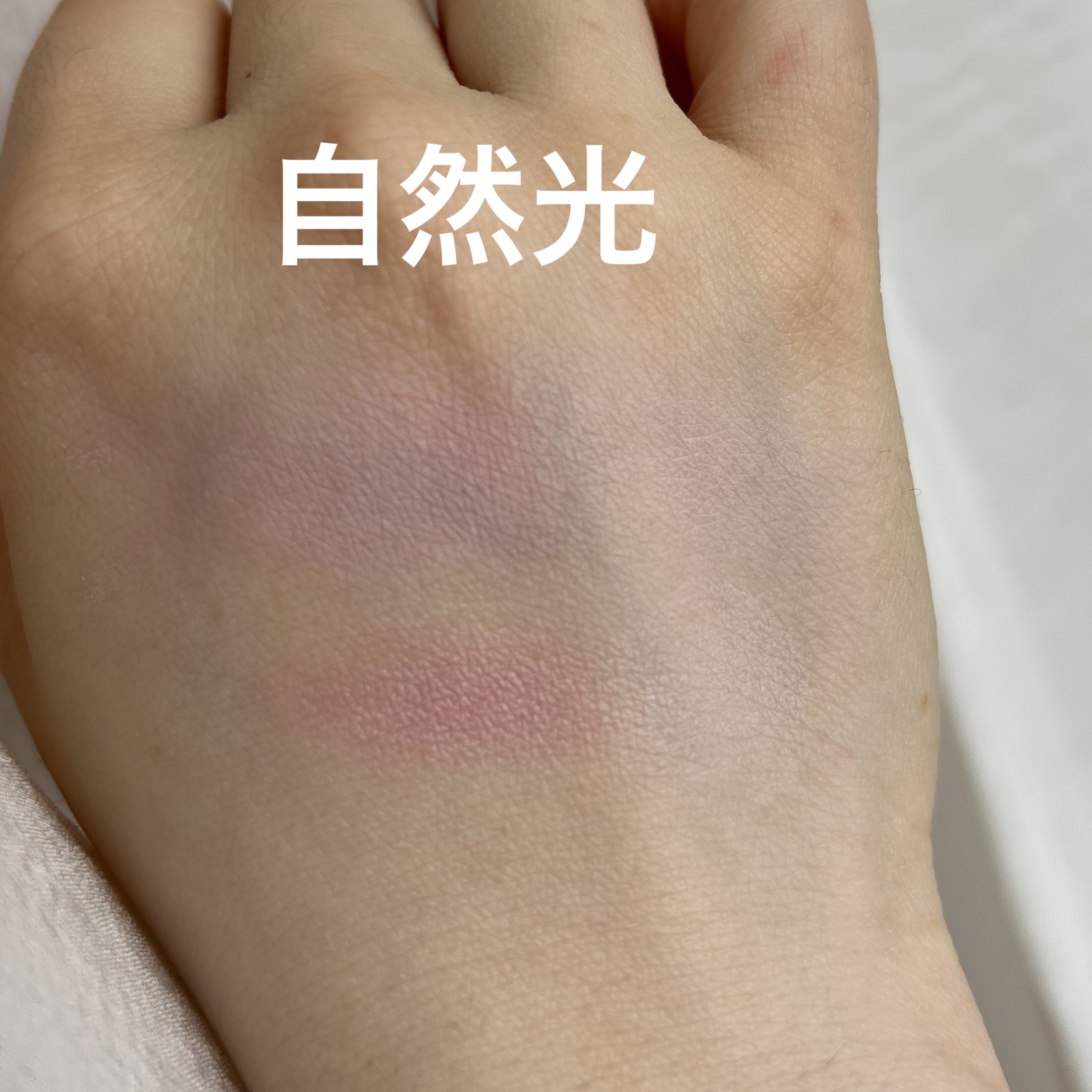 ピュア ブラッシュド サンシャイン チーク/PERIPERA/パウダーチークを使ったクチコミ（3枚目）