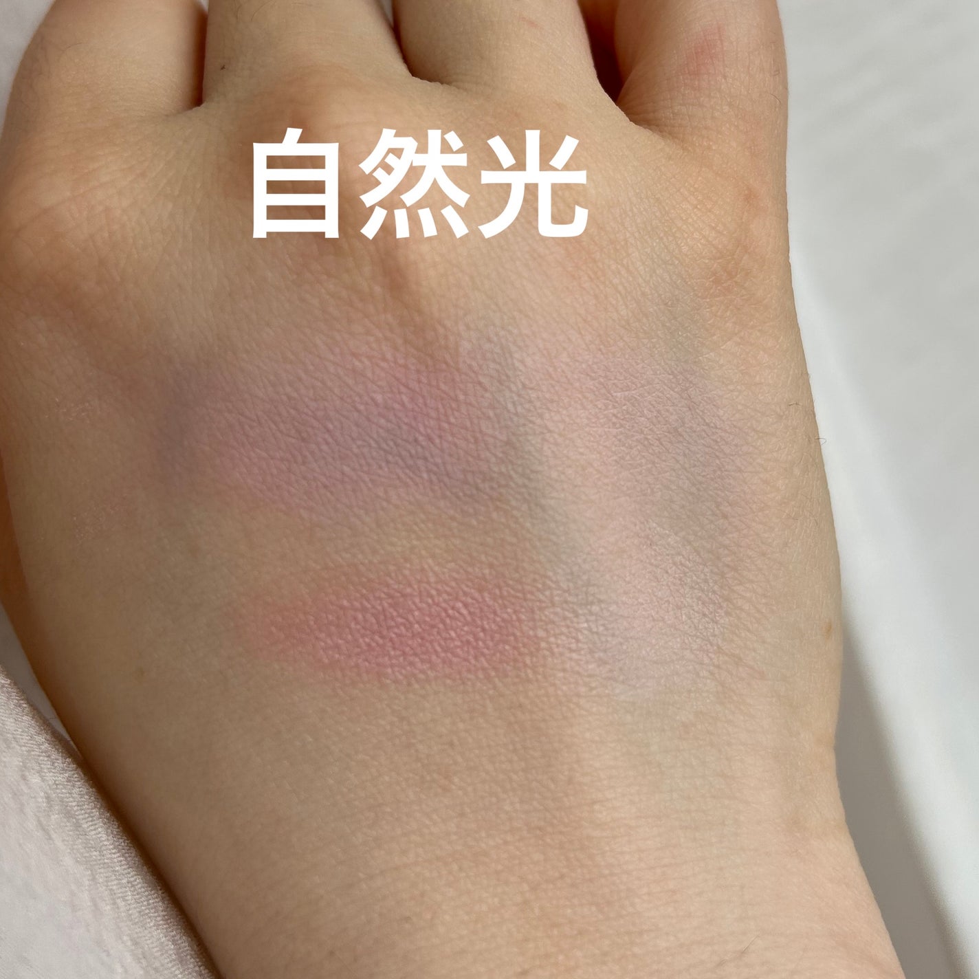 ピュア ブラッシュド サンシャイン チーク/PERIPERA/パウダーチークを使ったクチコミ(3枚目)