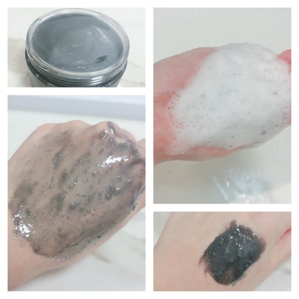 フレッシュクラウドスクラブ ブラックティー&ユズ/アレンシア/スクラブ・ゴマージュを使ったクチコミ(2枚目)