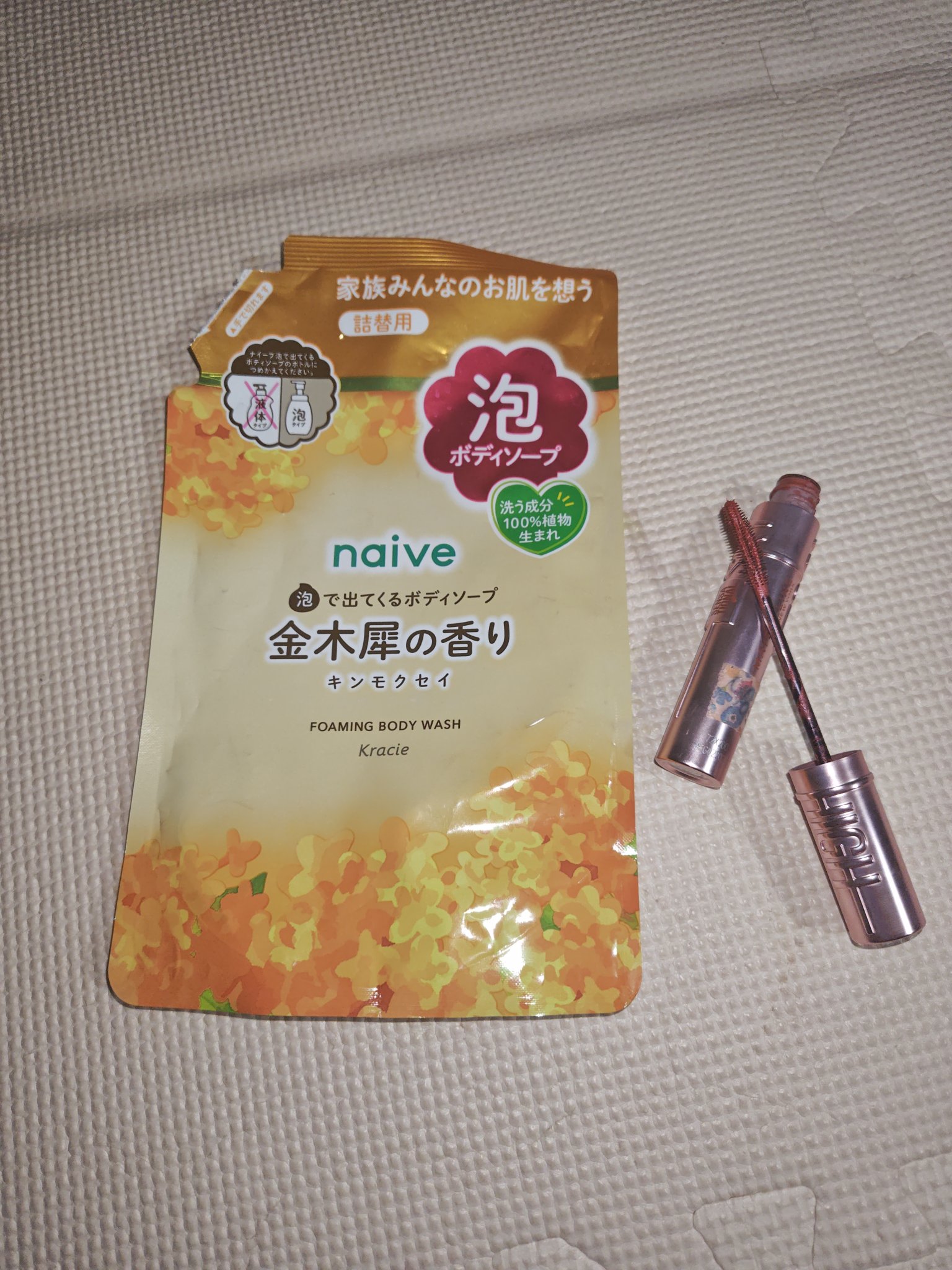 泡で出てくるボディソープ（金木犀の香り）  詰替用（480ml）/ナイーブ/ボディソープを使ったクチコミ（1枚目）