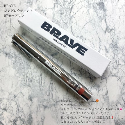 THIN GLOW TINT/BRAYE/口紅を使ったクチコミ(2枚目)