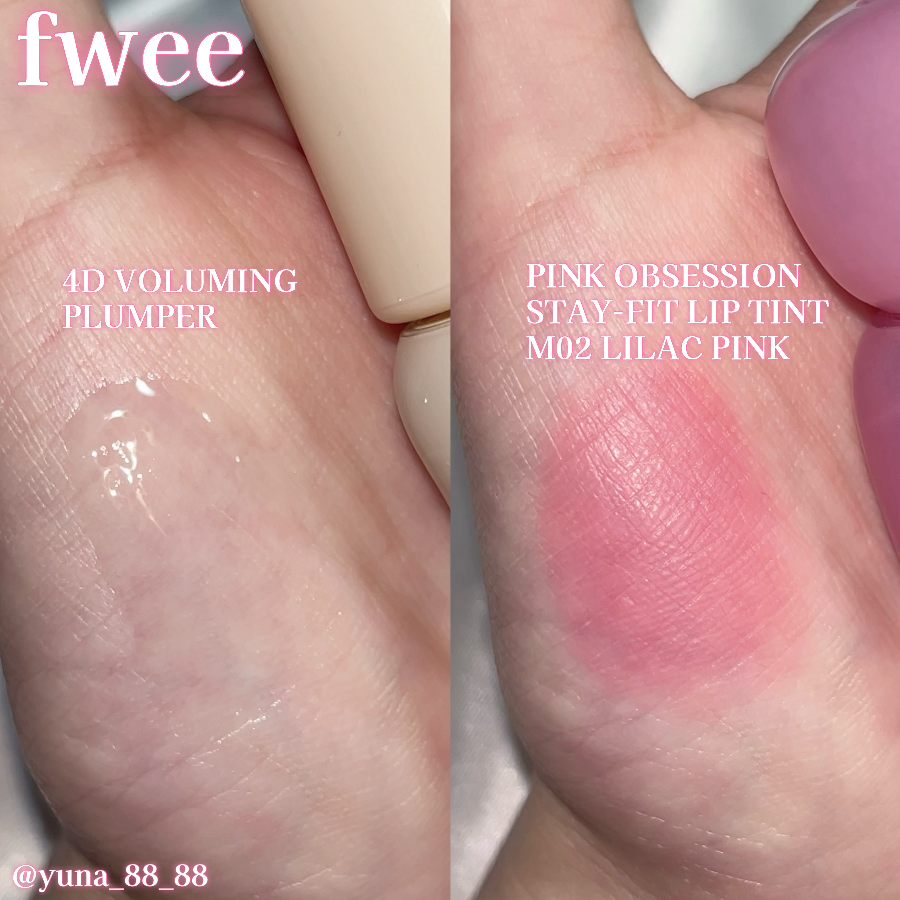 フィー ピンクオブセッションステイフィットティント/fwee/リップティントを使ったクチコミ（3枚目）