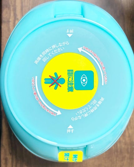 カーポッド/王子製薬/洗濯洗剤を使ったクチコミ(4枚目)