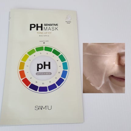 PHセンシティブマスクスージング&モイスト/SAM'U/シートマスク・パックを使ったクチコミ(6枚目)