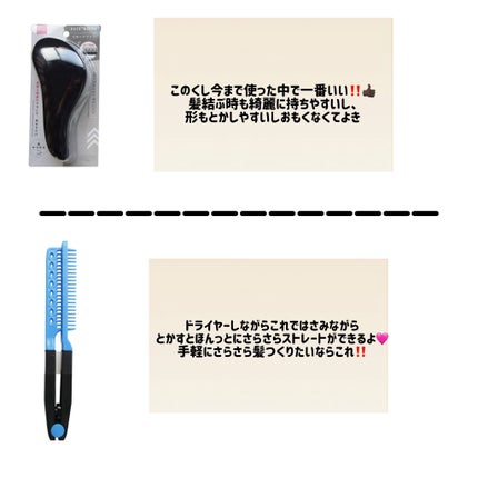 おくすりケース/DAISO/その他を使ったクチコミ(5枚目)