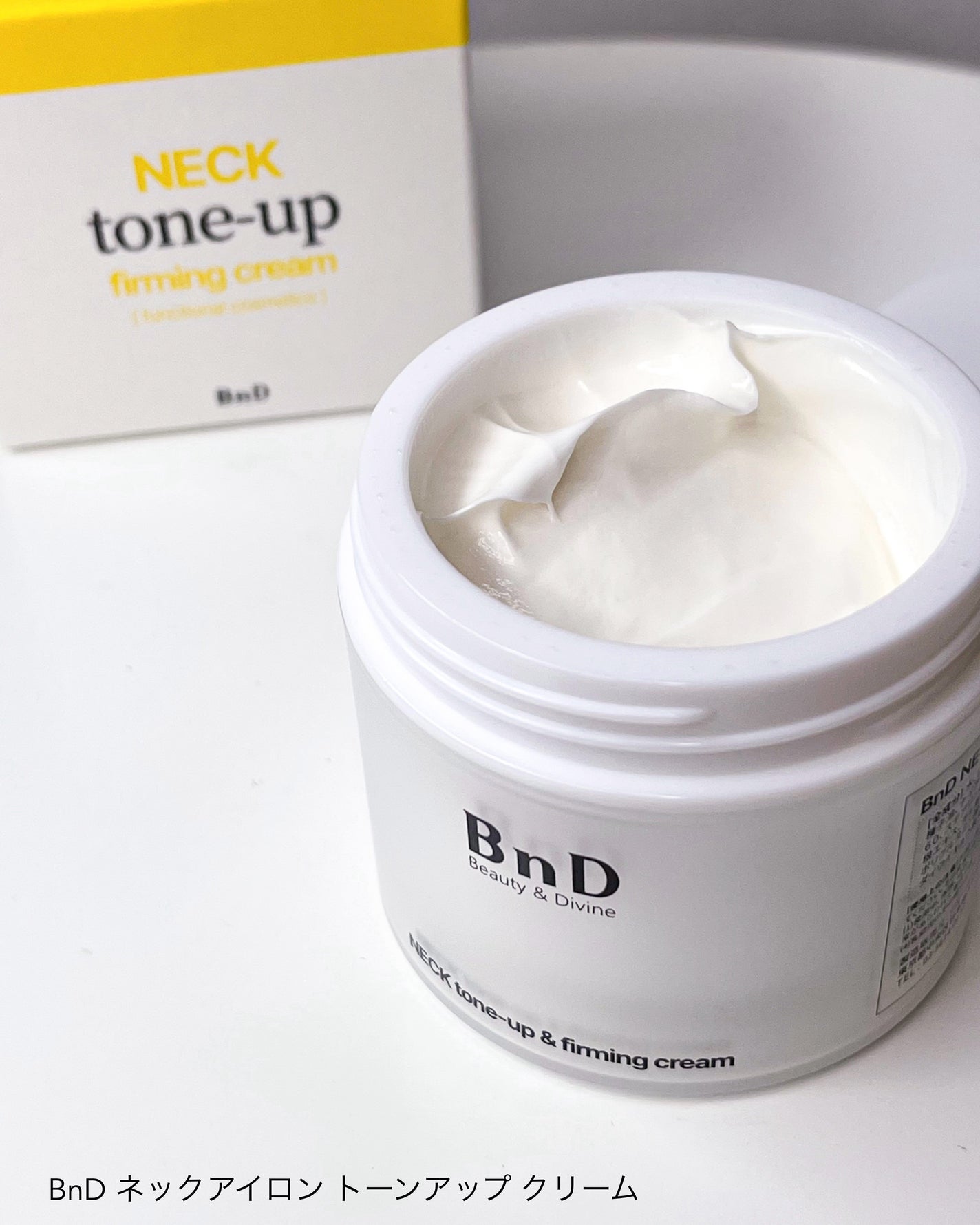 BnD ネックアイロン トーンアップ クリーム/BnD/ネック・デコルテケアを使ったクチコミ(2枚目)