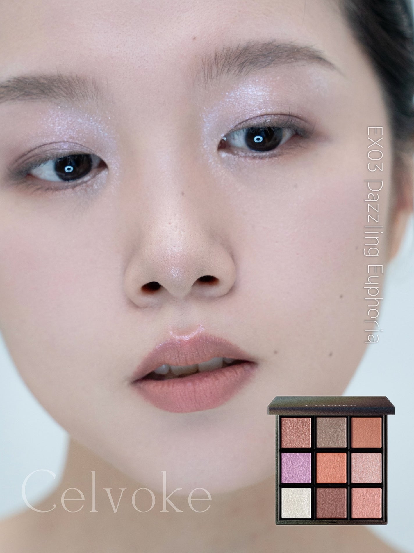 セルヴォーク エクスプレッシヴ アイズ/Celvoke/アイシャドウパレットを使ったクチコミ(1枚目)