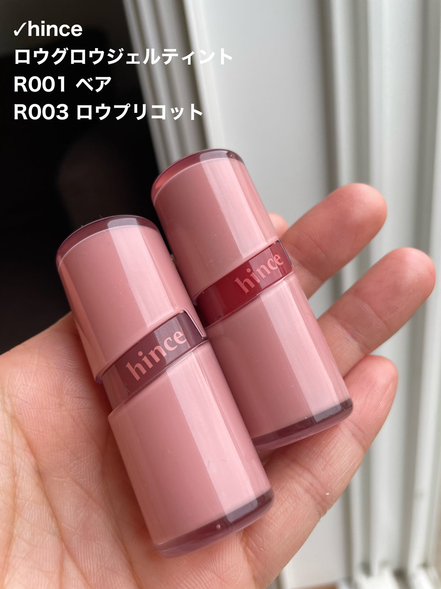 インスパイアスキニーカーリングマスカラ/mude/マスカラを使ったクチコミ(3枚目)