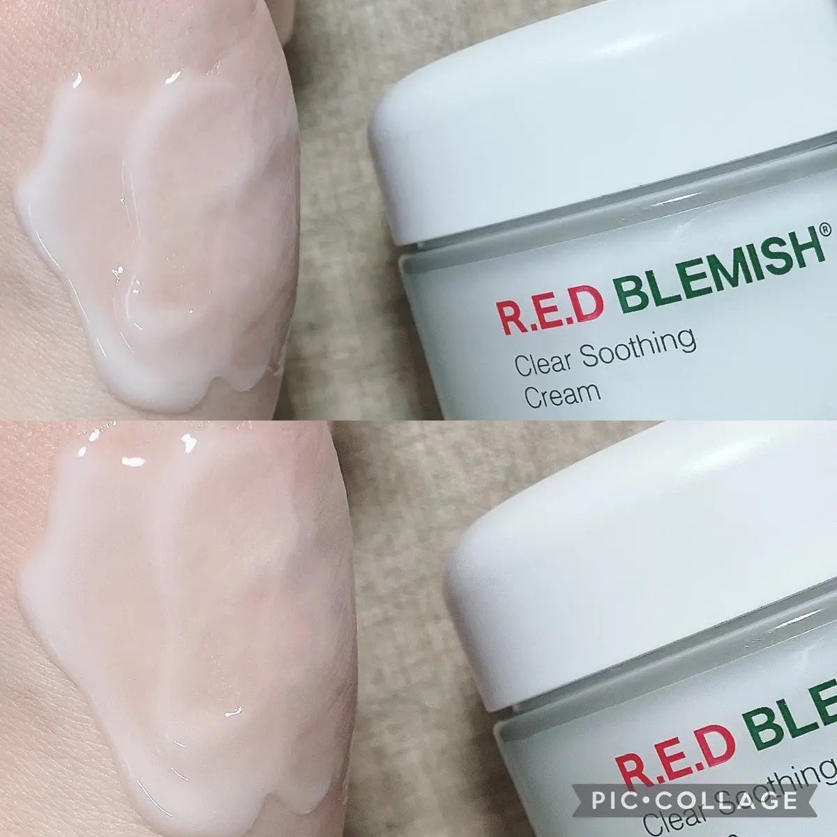 レッドブレミッシュ クリアスージングクリーム/Dr.G/フェイスクリームを使ったクチコミ(3枚目)