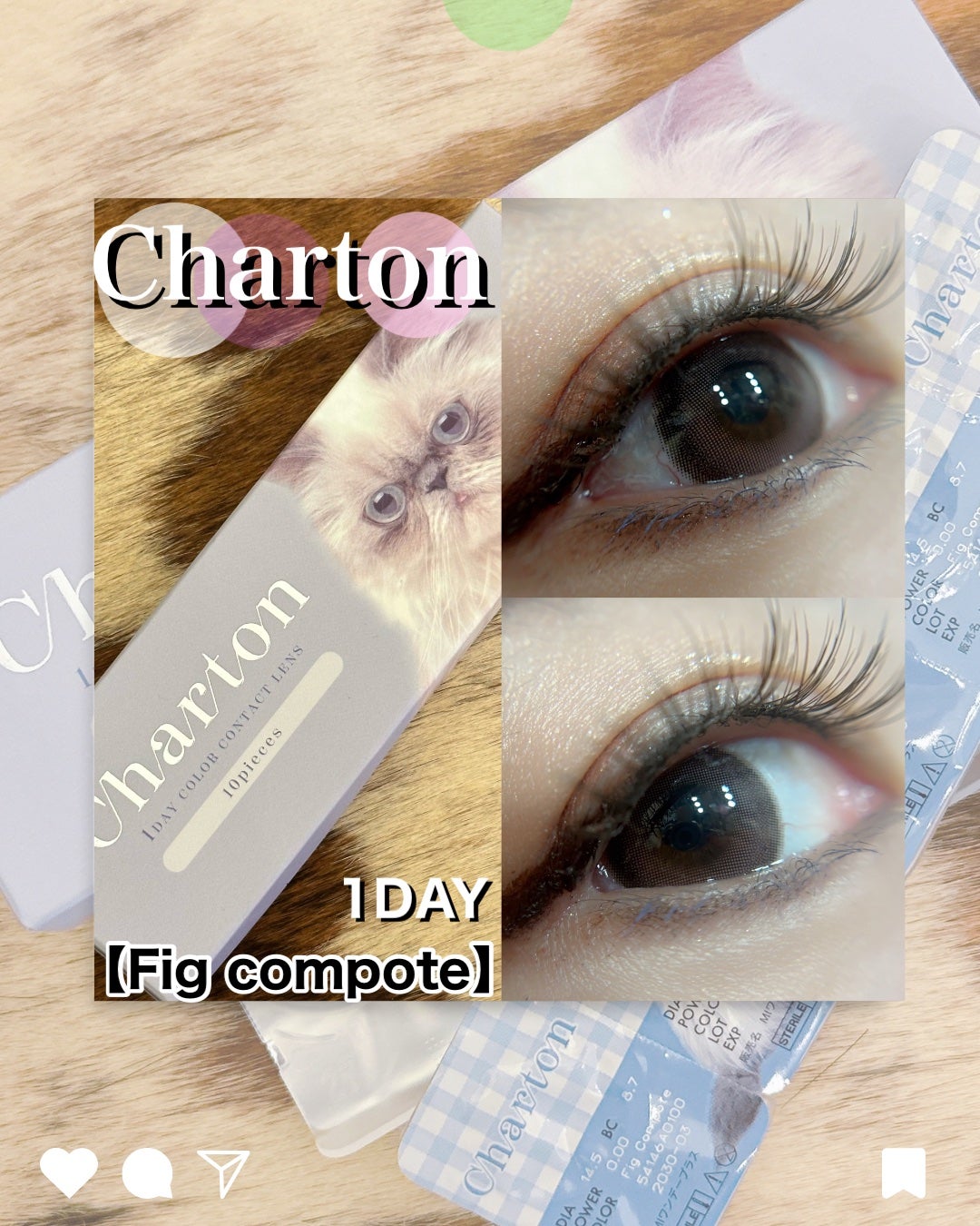 Charton 1day/Charton/ワンデー(1DAY)カラコンを使ったクチコミ(1枚目)