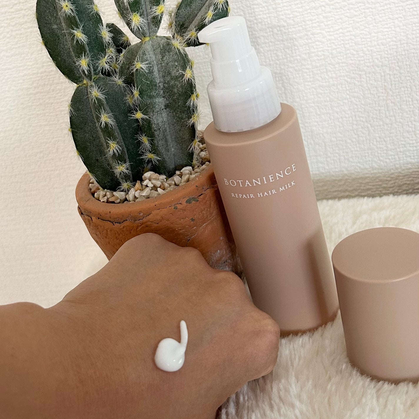 ボタニエンス リペアヘアミルク/サンコール/ヘアミルクを使ったクチコミ(3枚目)