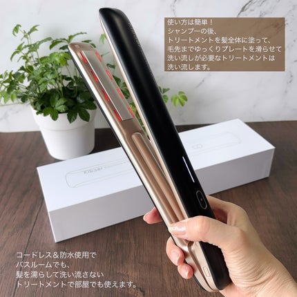 超音波トリートメントヘアアイロン/Kiboer/ストレートアイロンを使ったクチコミ(5枚目)