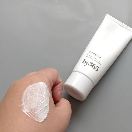 by365 パウダリーUVクリーム トーンアップ/ナリスアップ/日焼け止め・UVケアを使ったクチコミ(5枚目)