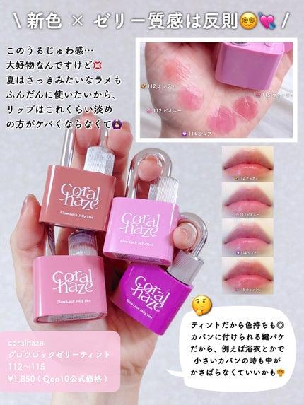 シャドウパレット/dasique/アイシャドウパレットを使ったクチコミ(6枚目)