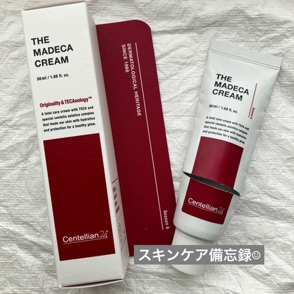 ザマデカクリーム/センテリアン24/フェイスクリームを使ったクチコミ(1枚目)