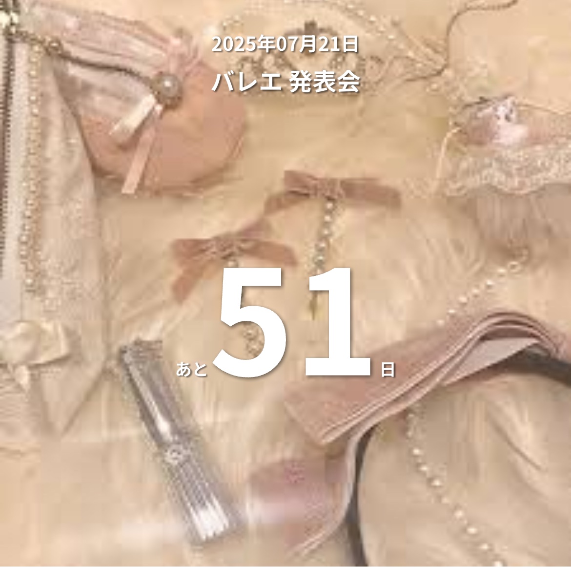 スキンプロテクトベース 皮脂くずれ防止 UV50 EX フレッシュグリーン/プリマヴィスタ/化粧下地を使ったクチコミ（1枚目）