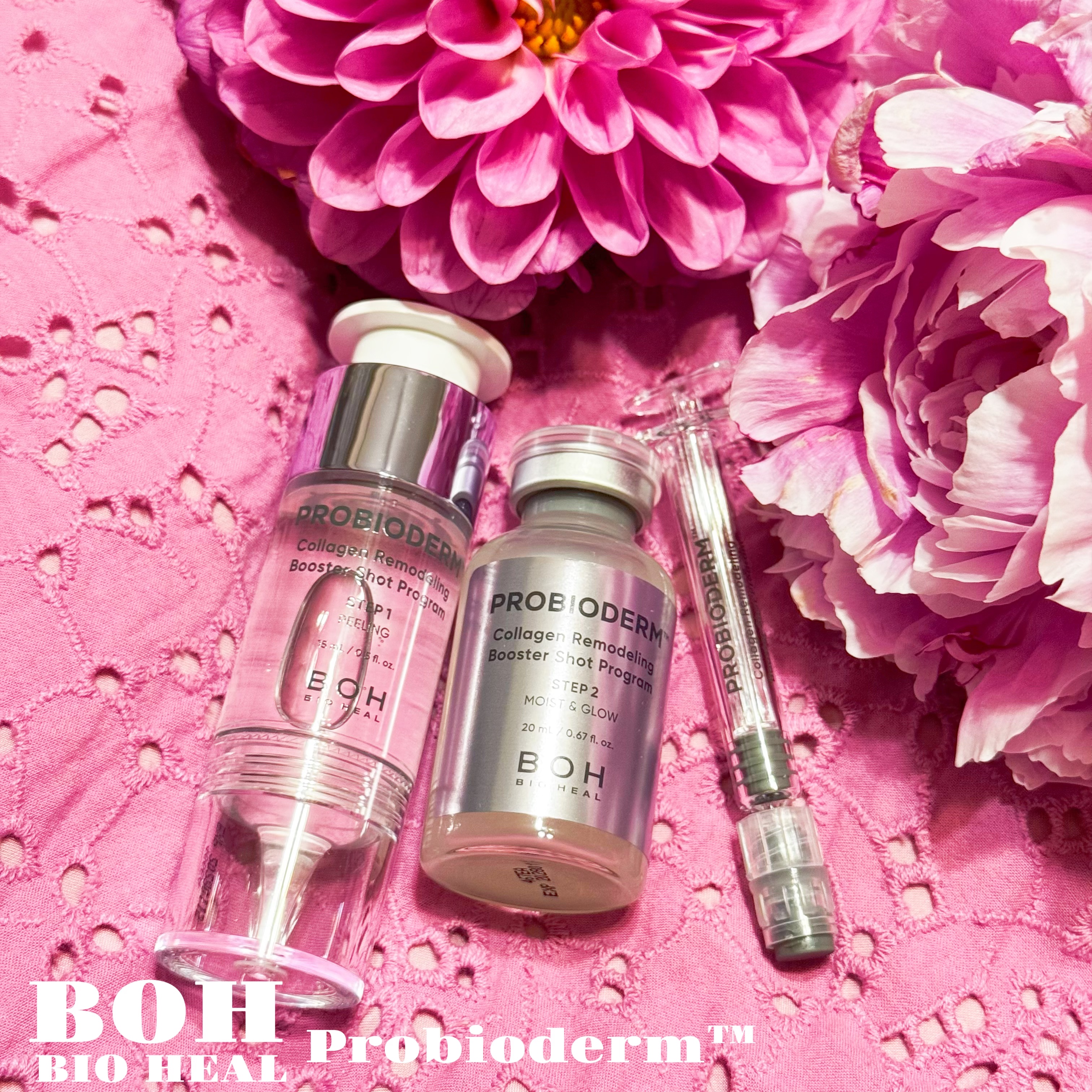 プロバイオダーム™ コラーゲン リモデリング ブースターショット プログラム/BIOHEAL BOH/美容液を使ったクチコミ（2枚目）