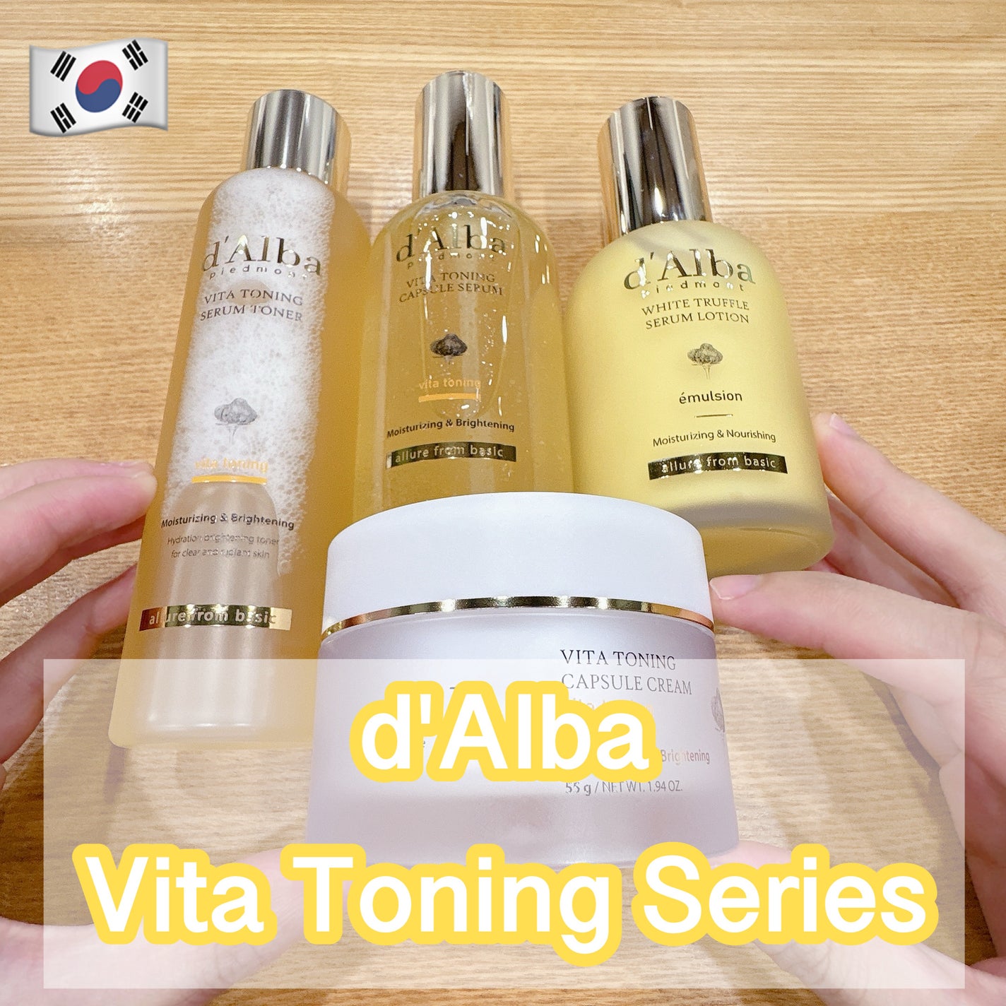 ビタトーニングセラムトナー/ダルバ/化粧水を使ったクチコミ(1枚目)