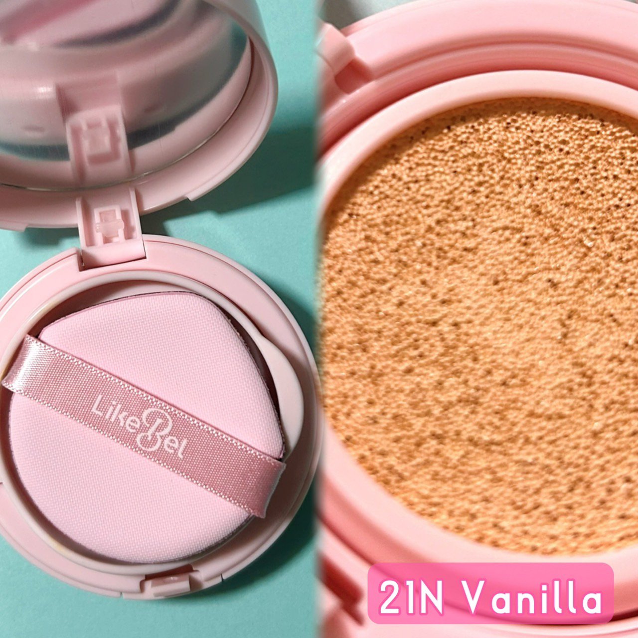 Make Me Fitting Cushion/Likebel/クッションファンデーションを使ったクチコミ（2枚目）