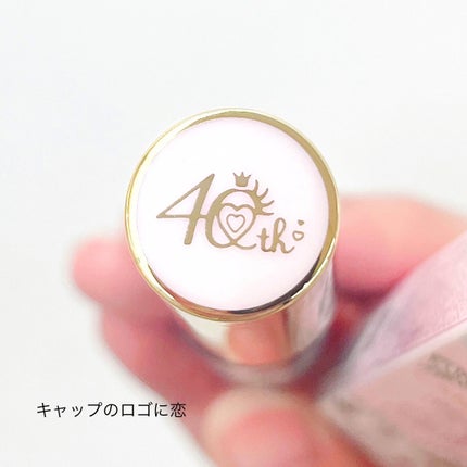 ユアリップオンリーグロス/キャンメイク/リップグロスを使ったクチコミ(3枚目)