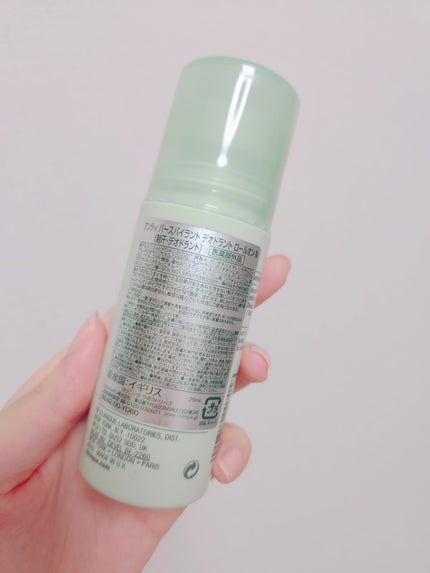 アンティ パースパイラント デオドラント ロールオン N〈医薬部外品〉/CLINIQUE/デオドラント・制汗剤を使ったクチコミ(4枚目)