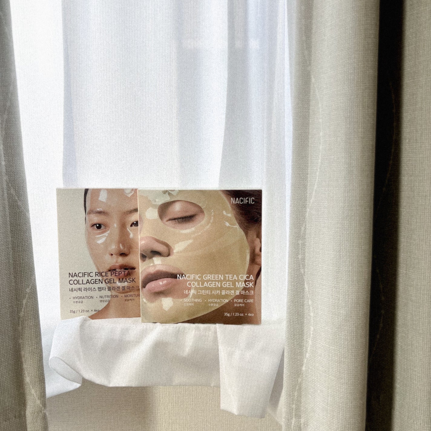 グリーンティー シカコラーゲンゲルマスク/NACIFIC/シートマスク・パックを使ったクチコミ(1枚目)