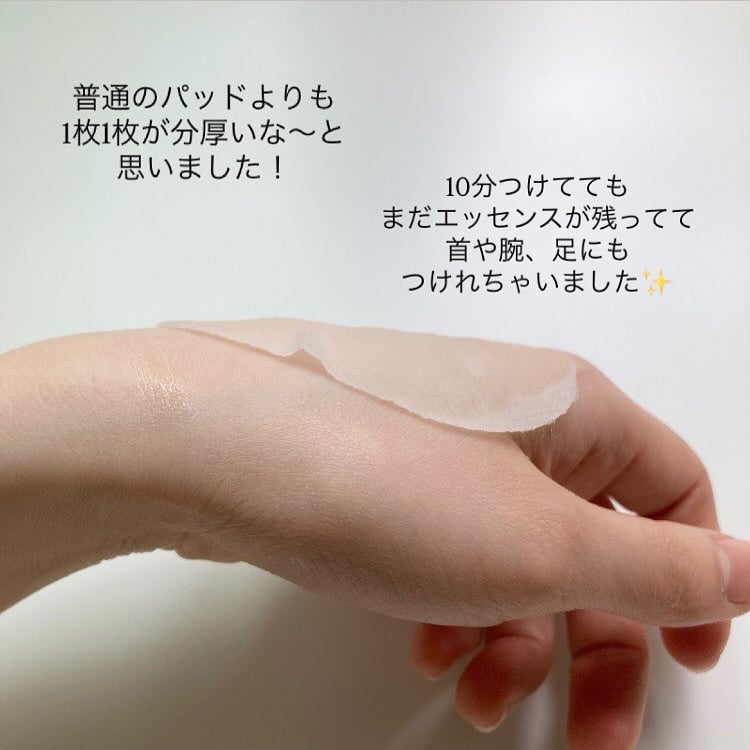 リアルドクダミスージングデイリーマスク/NEOGEN/シートマスク・パックを使ったクチコミ(5枚目)