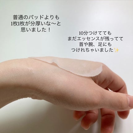 リアルドクダミスージングデイリーマスク/NEOGEN/シートマスク・パックを使ったクチコミ(5枚目)