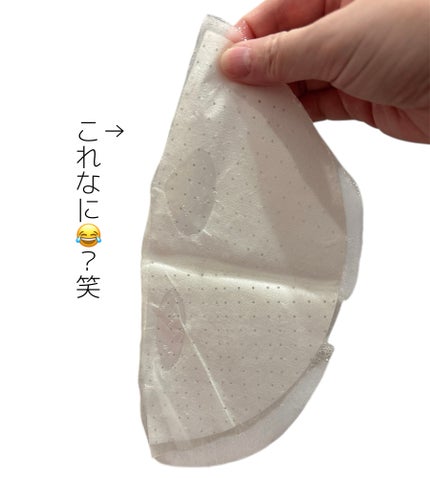 ãžã§ã€ã¡ã© ãã§ã€ã¹ãã¹ã¯/jmella/ã·ãŒããã¹ã¯ã»ããã¯ã䜿ã£ãã¯ãã³ãïŒ3æç®ïŒ