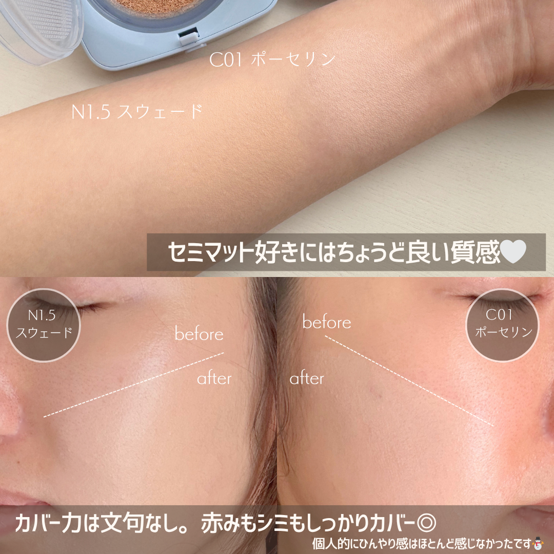 トランスルーセントセットフィニッシングパウダー/TFIT/ルースパウダーを使ったクチコミ（3枚目）