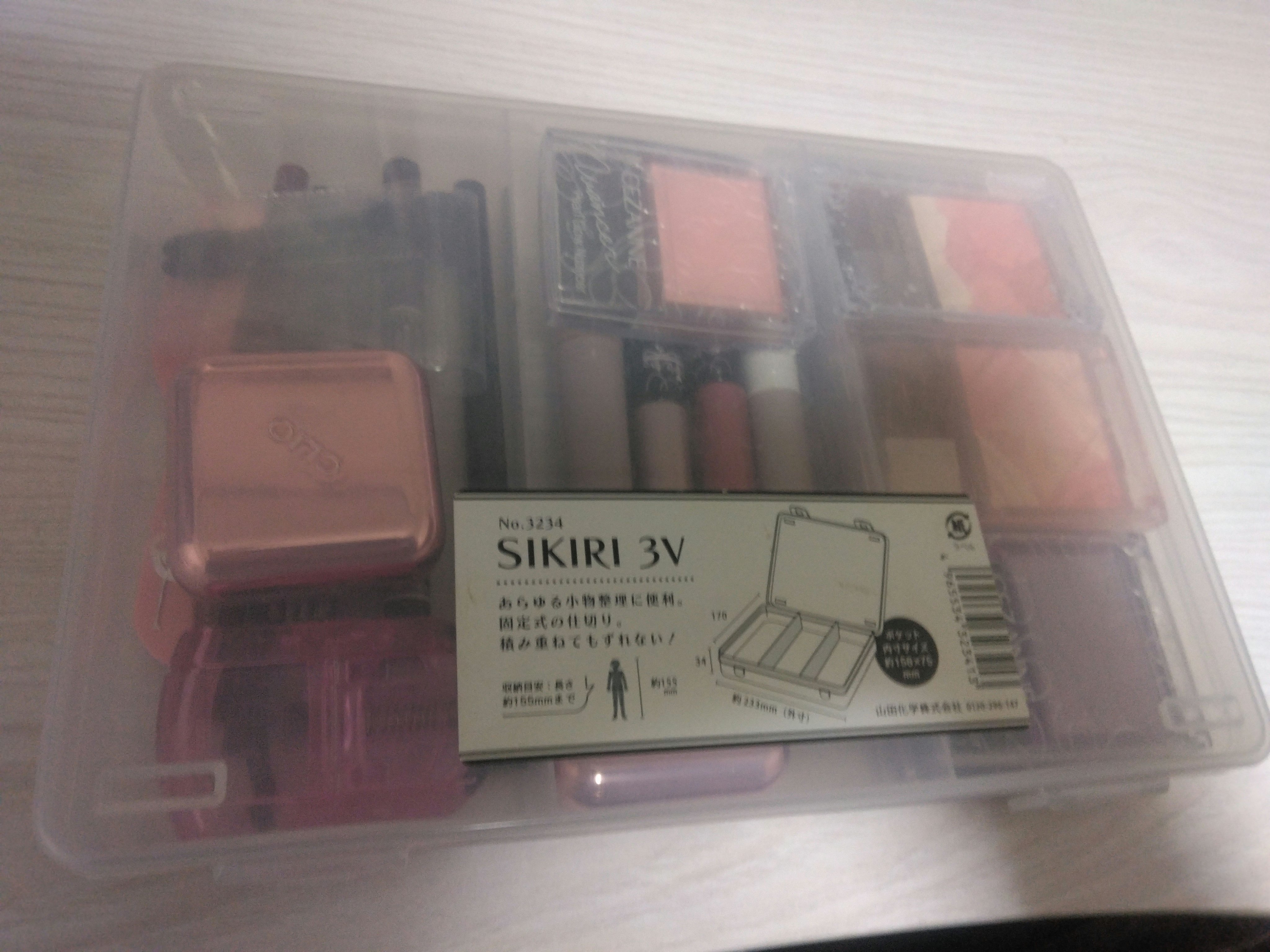 しきり/DAISO/その他を使ったクチコミ（1枚目）