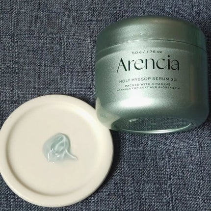 ホーリーヒソップ もちセラム/アレンシア/美容液を使ったクチコミ(7枚目)