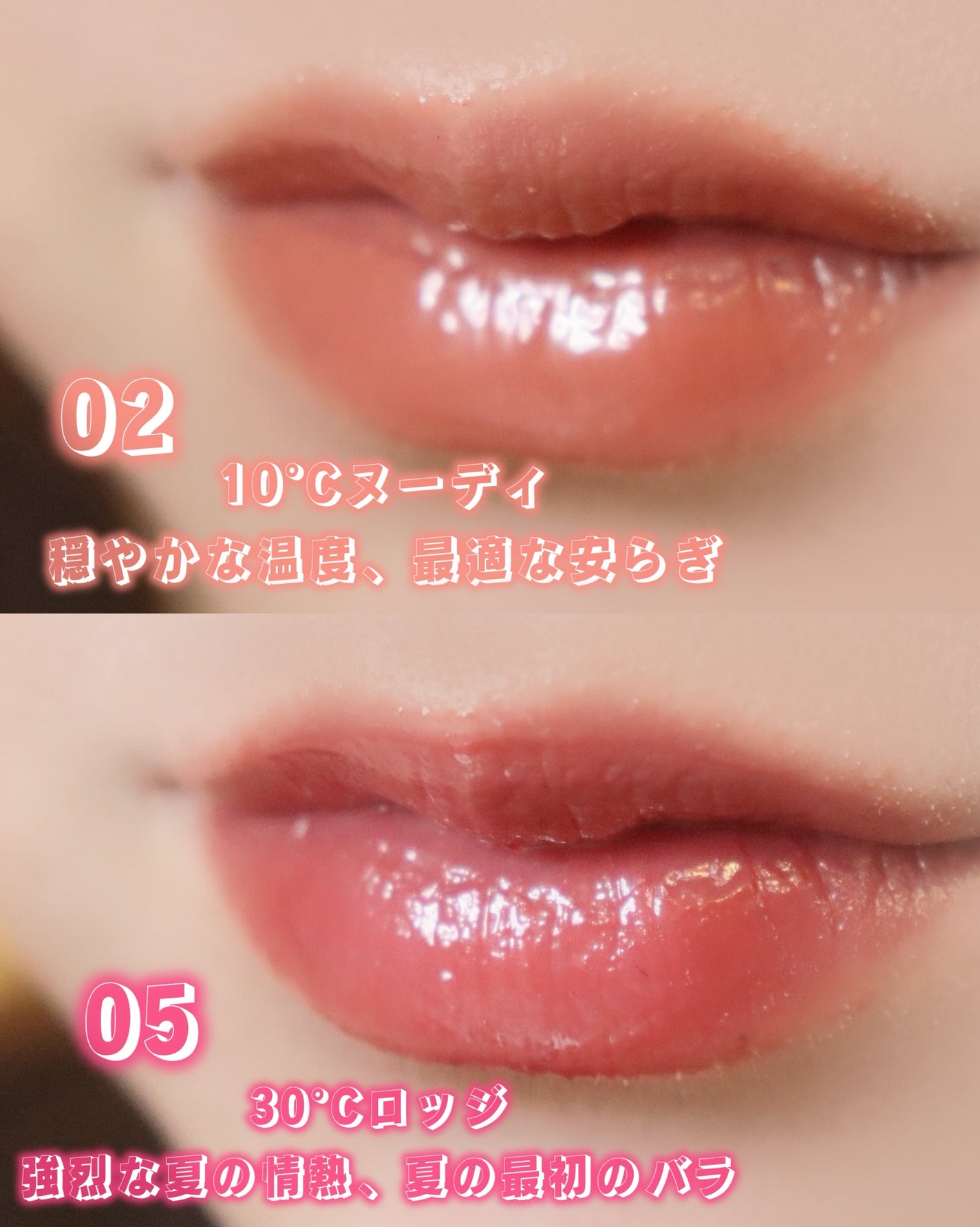 ハートキーリング リップ&チーク/keybo/口紅を使ったクチコミ(5枚目)