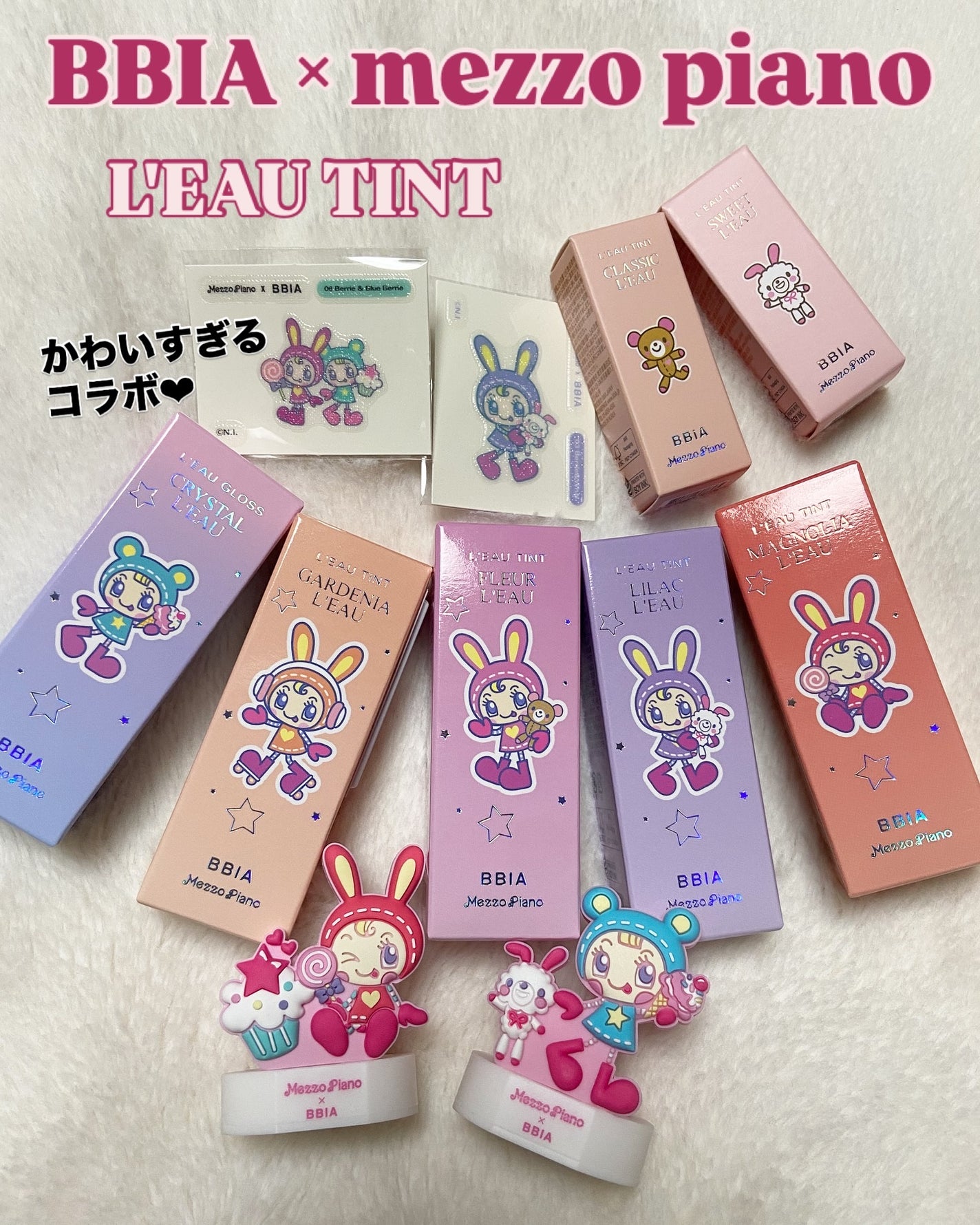 ローティント/BBIA/リップティントを使ったクチコミ(1枚目)