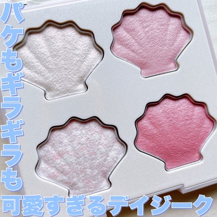 シャイングロイハイライターパレット/dasique/クリームハイライトを使ったクチコミ(2枚目)