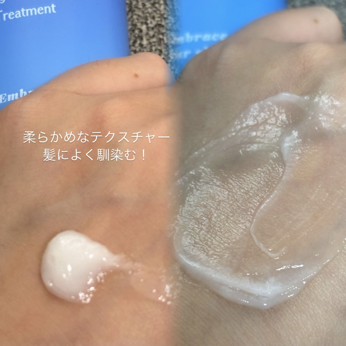 スパークリング オーガニック スパ シャンプー/ELUXE /市販シャンプーを使ったクチコミ（2枚目）