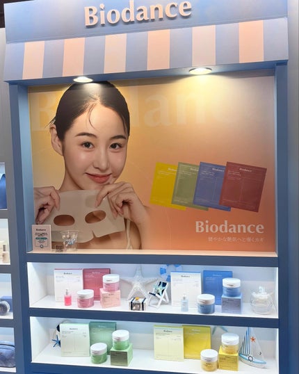 LENA on LIPS 「#Qoo10メガ割.MEGABEAUTYSUMMER🏖️渋谷「..」(4枚目)