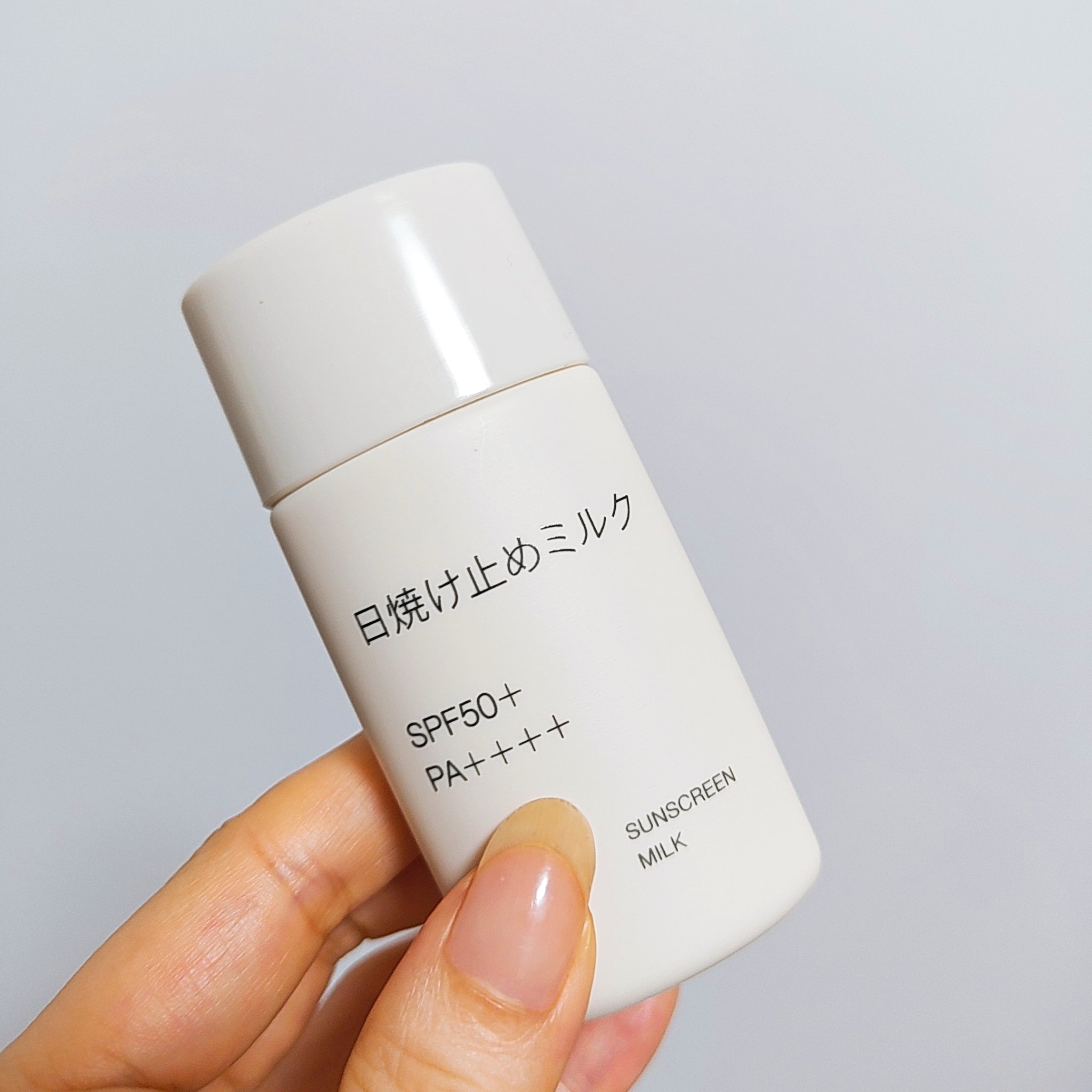 日焼け止めミルク 携帯用（30g）/無印良品/日焼け止めミルクを使ったクチコミ（1枚目）