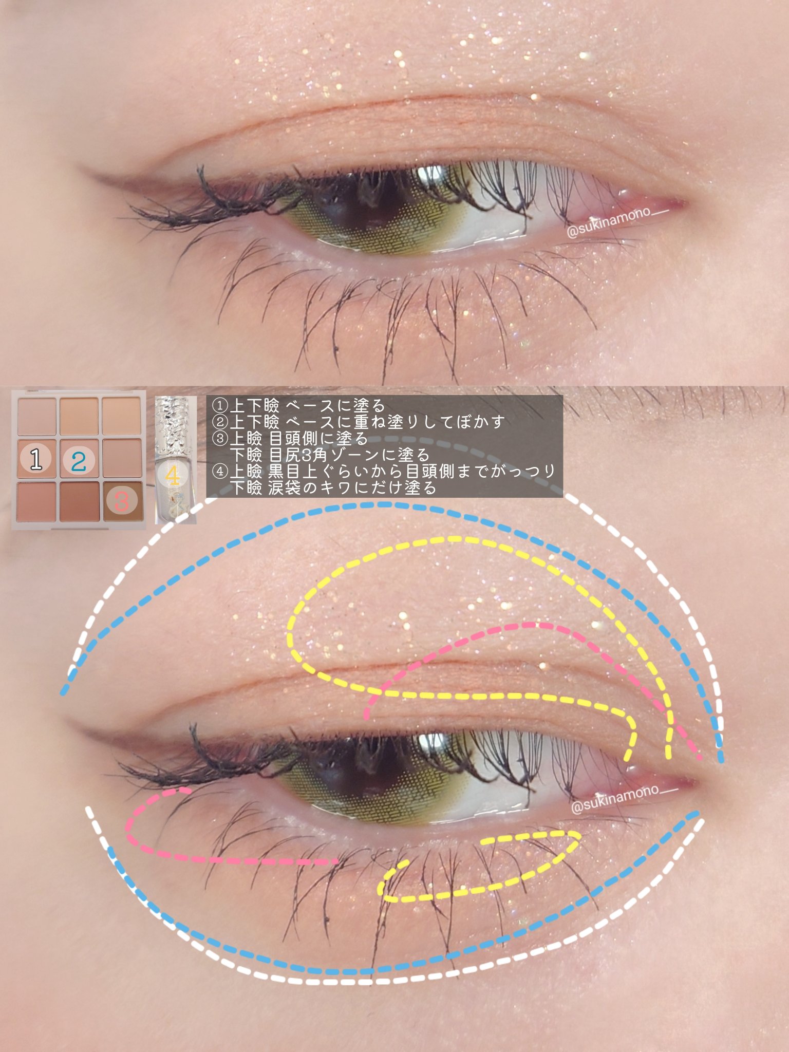 ストロベリーキューピッドコレクション リキッドブラッシュ 04 Apple Glow /FlowerKnows/リキッドチークを使ったクチコミ（3枚目）