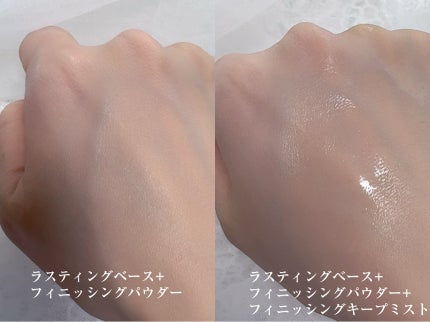 ラスティングベース クール/チャコット・コスメティクス/化粧下地を使ったクチコミ(4枚目)