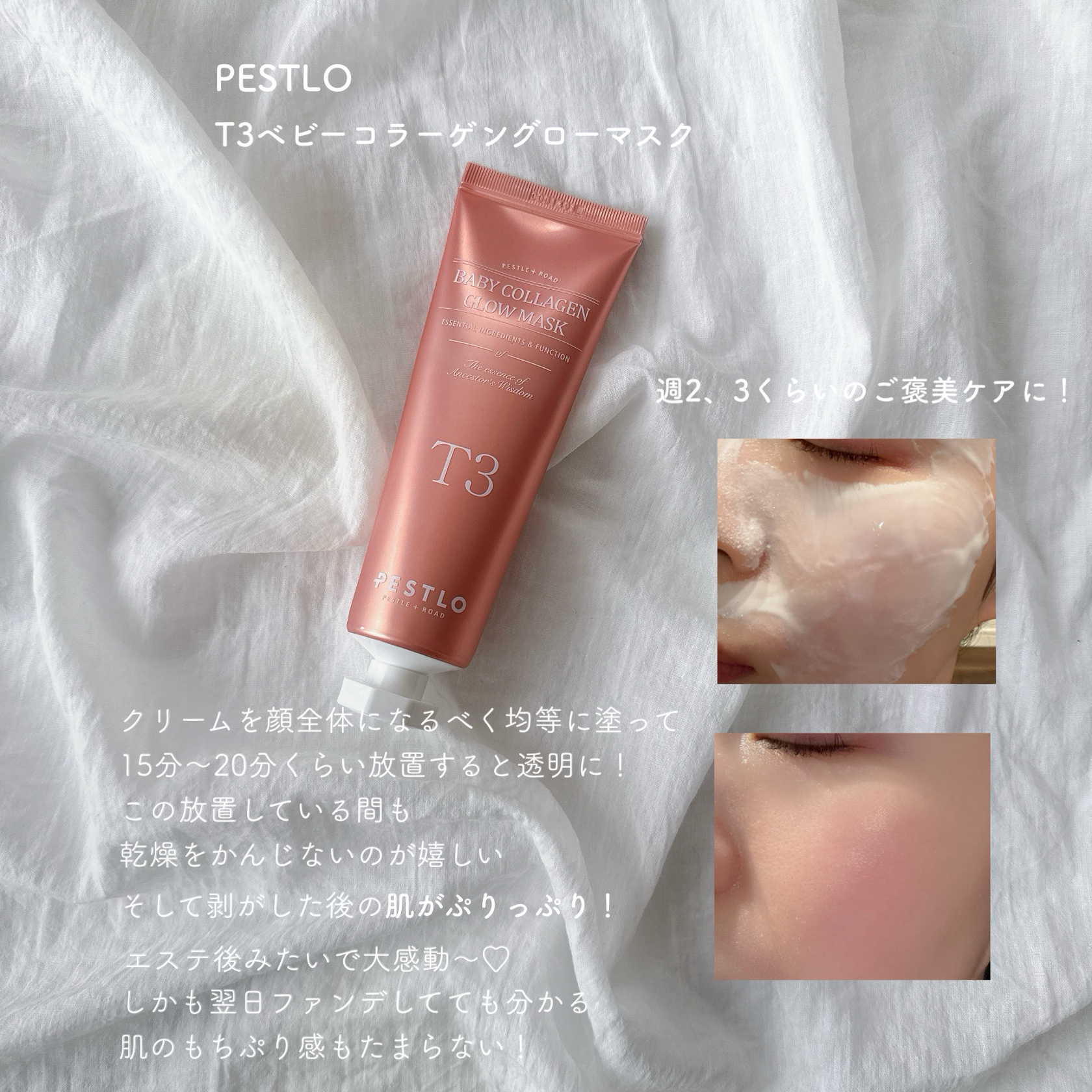 クリーンリセットメルティクレンジングバーム/ByUR/クレンジングクリームを使ったクチコミ（2枚目）