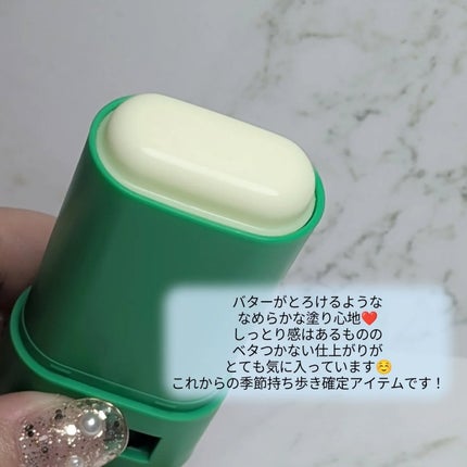 ブラックライスモイスチャーエアリーフィットデイリーサンスクリーン/haruharu wonder/日焼け止めクリームを使ったクチコミ(5枚目)