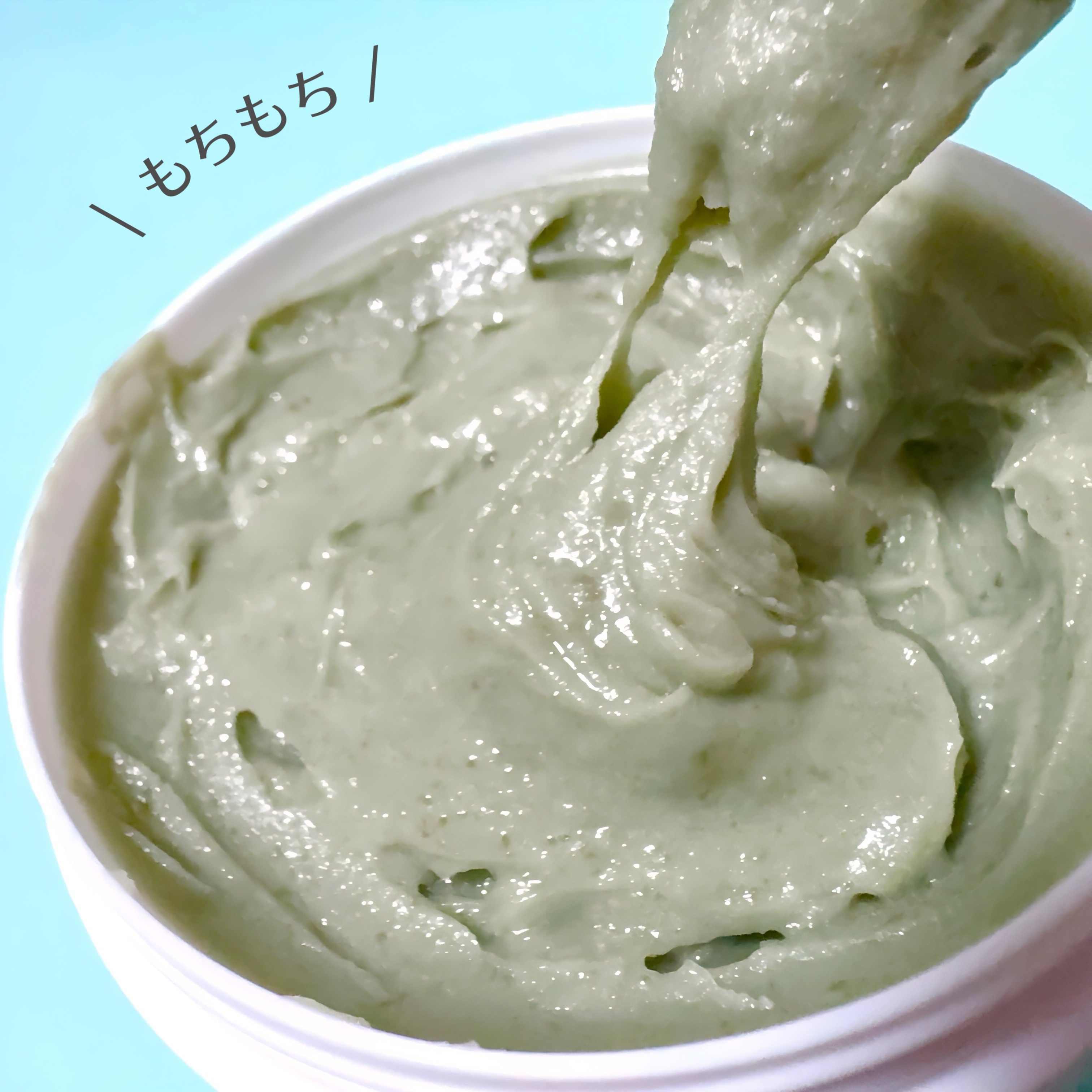 プレミアムもちソープ「グリーンアルティザン」/アレンシア/その他洗顔料を使ったクチコミ（2枚目）