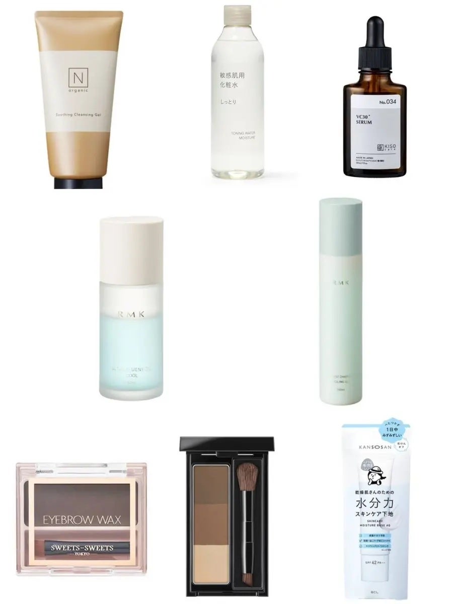 HANAE@遅咲きコスメ好き on LIPS 「今月買ったもの!今回スキンケアアイテムがメイン。かなり厳選でき..」(1枚目)